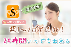 ランキング05